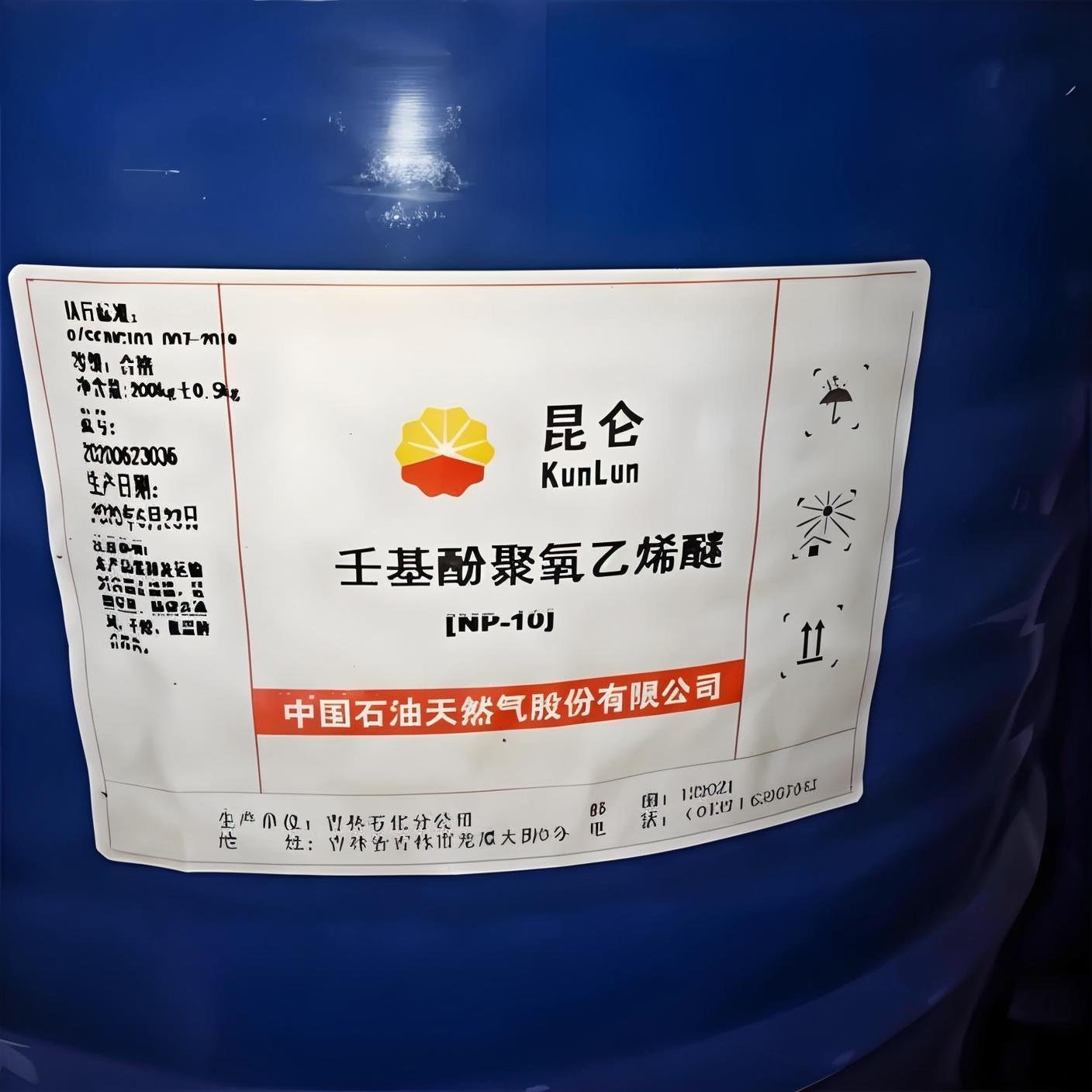 Product nonylphenol ethoxylate 10